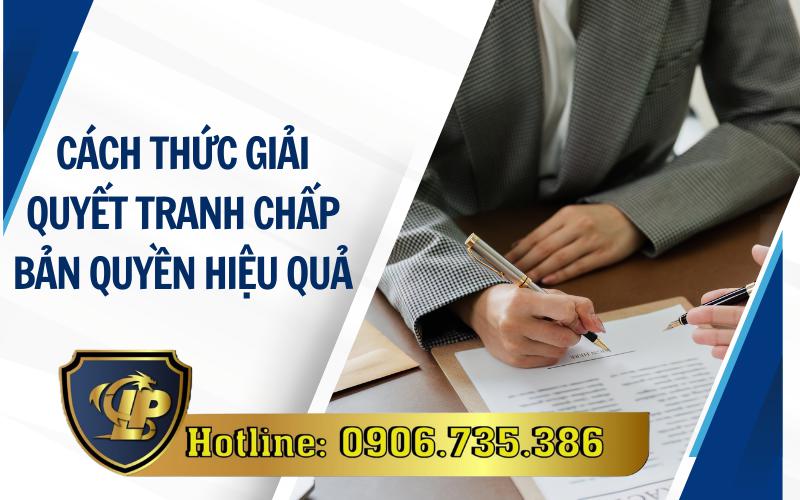 Phương thức giải quyết tranh chấp bản quyền