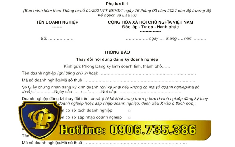 Thông báo thay đổi nội dung đăng ký doanh nghiệp