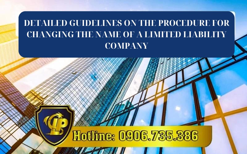 Procedure for Changing the Name of a Limited Liability Company