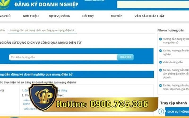 Change online business license