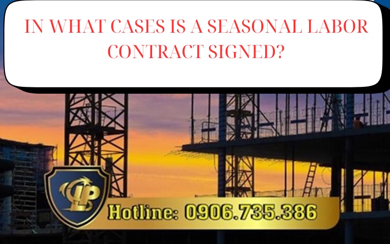 How long is the investment project's operating term?