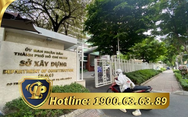 Authority to Receive and Review Applications