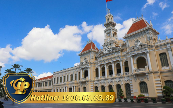 Authority resolving the provincial tourist area recognition procedure