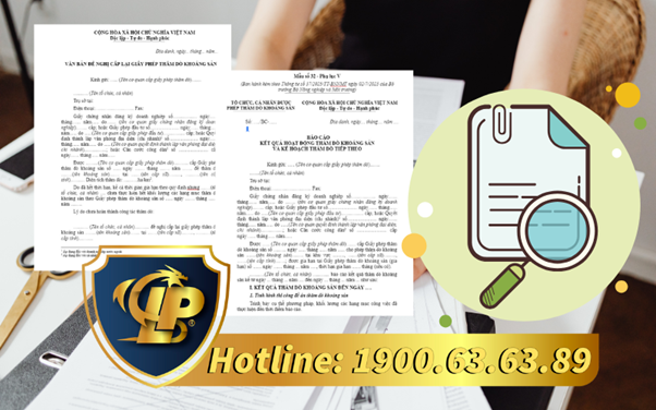 Documents required for the renewal of a mineral exploration license.