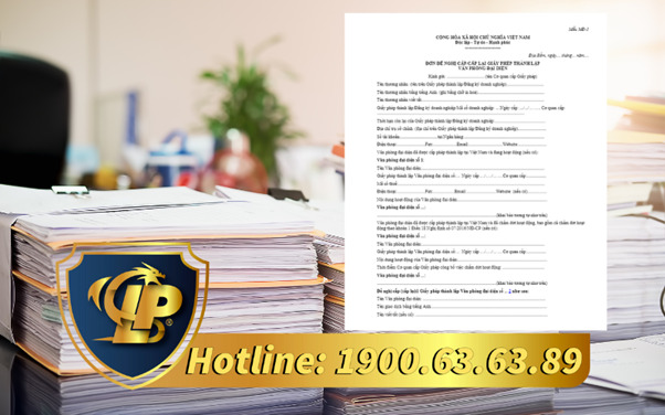 Application for a license to establish a representative office of a foreign trader
